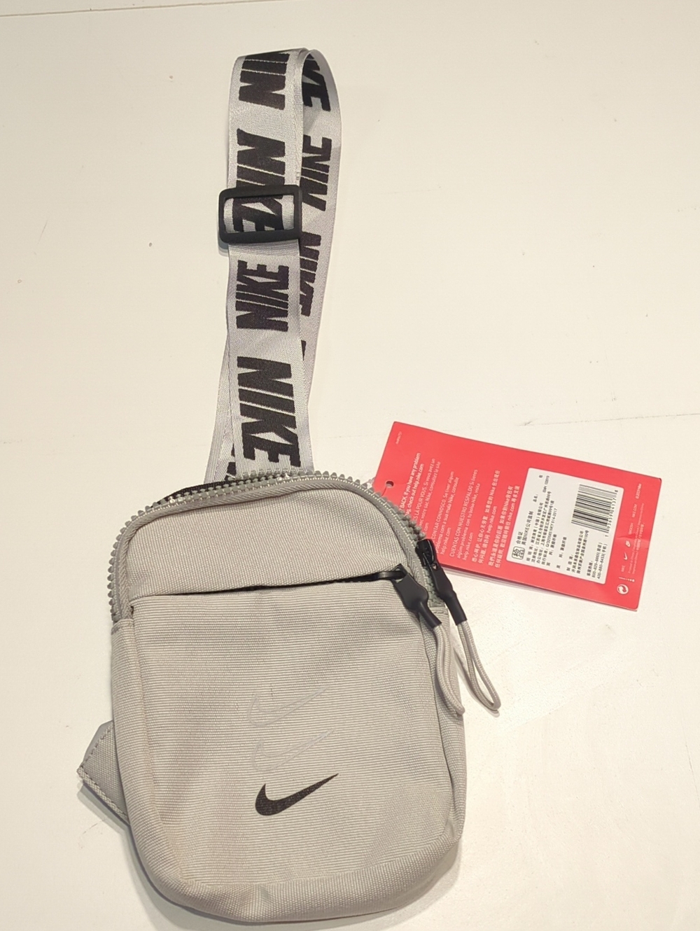 Nike Light Gray Small Crossbody Bag with Branded Strap